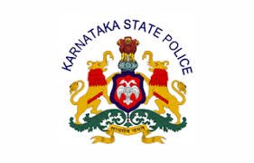 KEAಯಿಂದ ಅಧಿಸೂಚಿಸಲಾದ PSI 545 ಹುದ್ದೆಗಳ ಪರಿಷ್ಕೃತ ಆಯ್ಕೆಪಟ್ಟಿ ಇದೀಗ ಪ್ರಕಟ | ಈ ಕುರಿತ ಮಾಹಿತಿ ನಿಮಗಾಗಿ