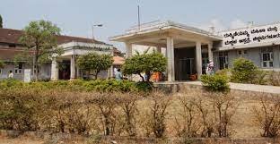 ಚಿಕ್ಕಮಗಳೂರು ವೈದ್ಯಕೀಯ ವಿಜ್ಞಾನಗಳ ಸಂಸ್ಥೆಯಲ್ಲಿ ಖಾಲಿ ಇರುವ ವಿವಿಧ ಹುದ್ದೆಗಳ ನೇಮಕಾತಿಗಾಗಿ ಅರ್ಜಿ ಆಹ್ವಾನಿಸಲಾಗಿದೆ