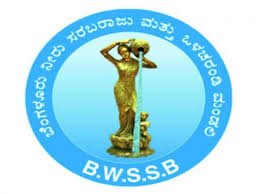 ಬೆಂಗಳೂರು ಜಲಮಂಡಳಿ(BWSSB) ನೇಮಕಾತಿಗೆ ಅರ್ಜಿ ಸಲ್ಲಿಸಿದ್ದ ಅಭ್ಯರ್ಥಿಗಳಿಗೆ ಮೂಲದಾಖಲೆಗಳ ಪರಿಶೀಲನೆಗೆ ಕರೆ