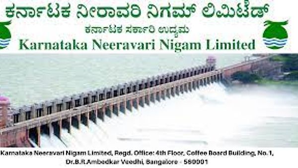 ಕರ್ನಾಟಕ ನೀರಾವರಿ ನಿಗಮ ನಿಯಮಿತದಲ್ಲಿ ಖಾಲಿ ಇರುವ ವಿವಿಧ ಹುದ್ದೆಯ ನೇಮಕಾತಿಗಾಗಿ ಅರ್ಹ ಅಭ್ಯರ್ಥಿಗಳಿಂದ ಅರ್ಜಿ ಆಹ್ವಾನ