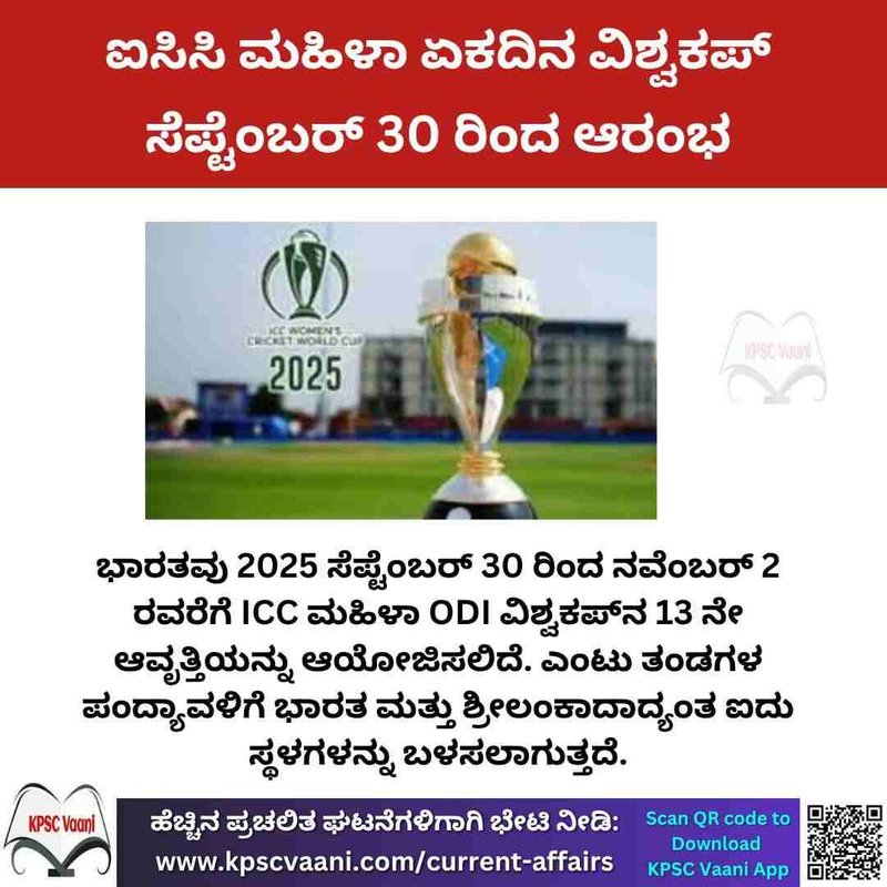 Image not found