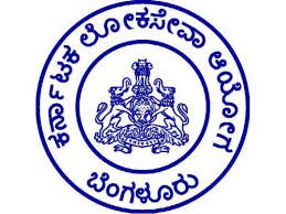 KPSC ಯಿಂದ ಮಾಲಿನ್ಯ ನಿಯಂತ್ರಣ ಮಂಡಳಿಯಲ್ಲಿನ ಹುದ್ದೆಗಳ ಮೂಲ ದಾಖಲಾತಿ ಪರಿಶೀಲನೆ ಆಯ್ಕೆ ಪಟ್ಟಿ ಪ್ರಕಟ