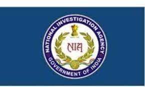 Applications invited for Assistant Inspector in National Investigation Agency (NIA).