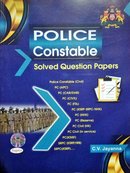 POLICE CONSTABLE| Solved Question Papers| C.V. Jayanna| Sapna