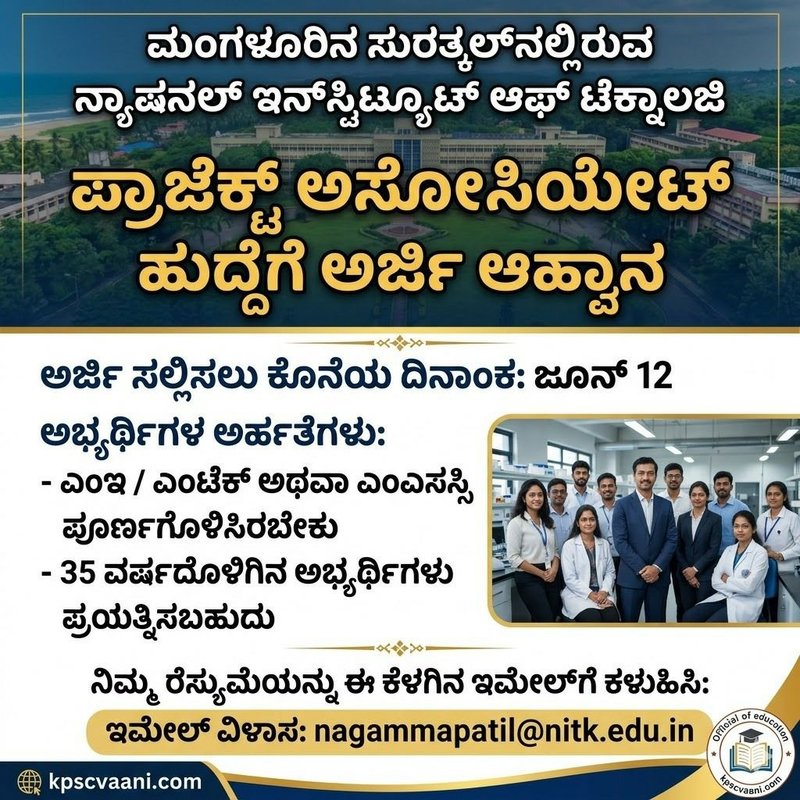 Image not found