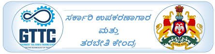 ಕರ್ನಾಟಕ ಪರೀಕ್ಷಾ ಪ್ರಾಧಿಕಾರದಿಂದ ಅಧಿಸೂಚಿಸಿದ GTTC ಲಿಖಿತ ಪರೀಕ್ಷೆಯ ಅಂತಿಮ ಕೀ  ಉತ್ತರಗಳು ಇದೀಗ ಪ್ರಕಟ | ಈ ಕುರಿತ ಮಾಹಿತಿ ನಿಮಗಾಗಿ