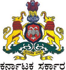 ಚಿಕ್ಕಮಗಳೂರು ಜಿಲ್ಲಾ ಕಂದಾಯ ಇಲಾಖೆಯಲ್ಲಿ ಖಾಲಿ ಇರುವ ಗ್ರಾಮ ಲೆಕ್ಕಿಗರ ಹುದ್ದೆಗಳಿಗೆ PUC ಪಾಸಾದವರಿಂದ ನೇರ ನೇಮಕಾತಿ