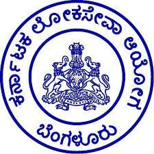 ಕರ್ನಾಟಕ ಲೋಕಸೇವಾ ಆಯೋಗದಿಂದ ಅಧಿಸೂಚಿಸಲಾದ ವಿವಿಧ ನೇಮಕಾತಿಗಳ ಪ್ರಸ್ತುತ ಹಂತದ ಮಾಹಿತಿ ಪ್ರಕಟ