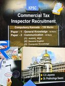 KPSC Commercial Tax Inspector Recruitment| C.V. Jayanna & Dr. PrabhulingSwamy| Sapna