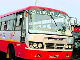 ಕರ್ನಾಟಕ ರಾಜ್ಯ ರಸ್ತೆ ಸಾರಿಗೆ ನಿಗಮ (KSRTC) ದಲ್ಲಿ  ತಾಂತ್ರಿಕ ತರಬೇತಿ ಅಪ್ರೆಂಟಿಸ್ ಹುದ್ದೆಗಳ ನೇಮಕಾತಿಗಾಗಿ ಅರ್ಹ ಅಭ್ಯರ್ಥಿಗಳಿಂದ ಅರ್ಜಿ ಆಹ್ವಾನ