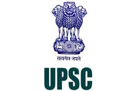 ಕೇಂದ್ರ ಲೋಕಸೇವಾ ಆಯೋಗ ( UPSC)ದಿಂದ 1000ಕ್ಕೂ ಅಧಿಕ ನಾಗರೀಕ ಸೇವಾ ಹುದ್ದೆಗಳ ನೇಮಕಾತಿಗಾಗಿ ಅರ್ಜಿ ಆಹ್ವಾನ