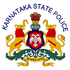 ಕರ್ನಾಟಕ ರಾಜ್ಯ ಪೊಲೀಸ್ ಇಲಾಖೆಯಿಂದ ವಿವಿಧ ತಾಂತ್ರಿಕ ಹುದ್ದೆಗಳ ನೇಮಕಾತಿಗಾಗಿ ಅರ್ಹ ಅಭ್ಯರ್ಥಿಗಳಿಂದ ಅರ್ಜಿಗಳನ್ನು ಆಹ್ವಾನಿಸಲಾಗಿದೆ