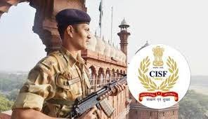 ಕೇಂದ್ರ ಕೈಗಾರಿಕಾ ಭದ್ರತಾ ಪಡೆಯಲ್ಲಿ ಒಟ್ಟು 1149 ಹುದ್ದೆಗಳ ಬೃಹತ ನೇಮಕಾತಿ | ಕೂಡಲೇ ಅರ್ಜಿ ಸಲ್ಲಿಸಿ.