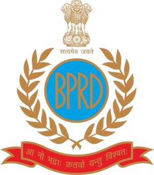 ಬ್ಯುರೋ ಆಫ್ ಪೊಲೀಸ್ ರಿಸರ್ಚ್ ಡೆವಲಪ್ ಮೆಂಟ್ (BPRD)ಯಲ್ಲಿ ಖಾಲಿ ಇರುವ ವಿವಿಧ ಹುದ್ದೆಗಳ ನೇಮಕಾತಿ ಈ ಕುರಿತು ಮಾಹಿತಿ ನಿಮಗಾಗಿ