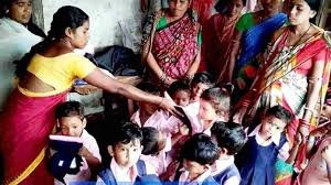 ಹಾಸನ ಜಿಲ್ಲೆಯಲ್ಲಿ SSLC ಪಾಸಾದ ಮಹಿಳಾ ಅಭ್ಯರ್ಥಿಗಳಿಂದ ಅರ್ಜಿ ಆಹ್ವಾನ l ಕೂಡಲೇ ಅರ್ಜಿ ಸಲ್ಲಿಸಿ