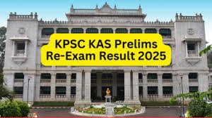 KPSCಯಿಂದ ಗೆಜೆಟೆಡ್ ಪ್ರೊಬೇಷನರ್ (KAS) ಹುದ್ದೆಗಳ ಪೂರ್ವಭಾವಿ ಮರುಪರೀಕ್ಷೆಯ ಫಲಿತಾಂಶ ಪ್ರಕಟ | ಈ ಕುರಿತ ಮಾಹಿತಿ ನಿಮಗಾಗಿ