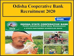 ದಿ ರಿಜಿಸ್ಟ್ರಾರ್ ಆಫ್ ಕೋಆಪರೇಶನ್ ಸೊಸೈಟಿಸ್ ನಲ್ಲಿ ಖಾಲಿ ಇರುವ ಒಟ್ಟು 786 ವಿವಿಧ ಹುದ್ದೆಗಳ ನೇಮಕಾತಿ
