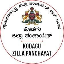 ಕೊಡಗು ಜಿಲ್ಲಾ ಪಂಚಾಯಿತಿ ಯಲ್ಲಿ ಖಾಲಿ ಇರುವ ತಾಂತ್ರಿಕ ಸಹಾಯಕರ ಹುದ್ದೆಗಳ ನೇರ ನೇಮಕಾತಿಗಾಗಿ ಅರ್ಜಿ ಆಹ್ವಾನ