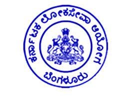 KPSC ಯಿಂದ ಆಯುಷ್ ಇಲಾಖೆಯಲ್ಲಿನ ಔಷಧ ವಿತರಕರು ಮತ್ತು ಶುಶ್ರೂಷಕರು ಹುದ್ದೆಗಳ ನೇಮಕಾತಿಗೆ ಸಂಬಂಧಿಸಿದಂತೆ ಹೆಚ್ಚುವರಿ ಆಯ್ಕೆಪಟ್ಟಿ ಇದೀಗ ಪ್ರಕಟ
