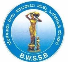 ಬೆಂಗಳೂರು ನೀರು ಸರಭರಾಜು ಮತ್ತು ಒಳಚರಂಡಿ ಮಾಡಲಿಯಲ್ಲಿ ಖಾಲಿ ಇರುವ ಬ್ಯಾಕ್ ಲಾಗ್ (backlog) ಹುದ್ದೆಗಳ ನೇರ ನೇಮಕಾತಿಗಾಗಿ ಅರ್ಹ ಅಭ್ಯರ್ಥಿಗಳಿಂದ ಅರ್ಜಿ ಆಹ್ವಾನ