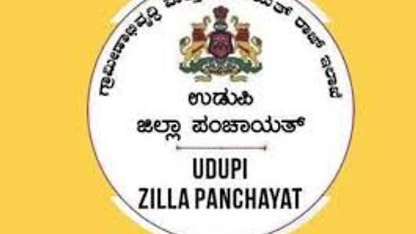 ಉಡುಪಿ ಜಿಲ್ಲಾ ಪಂಚಾಯತ್ ಗೆ ದೇಶದ ಸರ್ವೋತ್ತಮ ಜಿ.ಪಂ. ಪ್ರಶಸ್ತಿ ಪ್ರಧಾನ