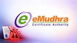 MeitY ಇ-ಮುದ್ರ (eMudhra) ಡಿಜಿಟಲ್ ಸರ್ಟಿಫಿಕೆಟ್ ಸೋರಿಕೆ ಪ್ರಕರಣ: ತನಿಖೆಗೆ ವಿಶೇಷ ತಂಡ ರಚನೆ