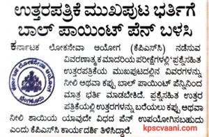 Image not found