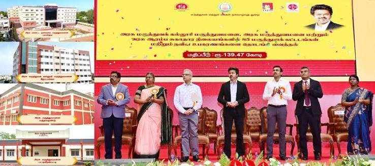 ತಮಿಳುನಾಡಿನಲ್ಲಿ ‘ನಲಮ್‌ ಟಿಎನ್‌’ (Nalam TN) ಡಿಜಿಟಲ್ ಹೆಲ್ತ್ ಪೋರ್ಟಲ್ ಚಾಲನೆ
