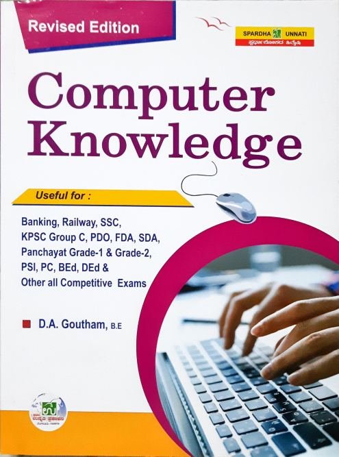 Computer Knowledge -D. A.Goutham