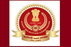 ಕೇಂದ್ರ ಸಿಬ್ಬಂದಿ ನೇಮಕಾತಿ ಆಯೋಗದಿಂದ ಖಾಲಿ ಇರುವ ಹುದ್ದೆಗಳ ನೇಮಕಾತಿ |ಕೂಡಲೇ ಅರ್ಜಿ ಸಲ್ಲಿಸಿ