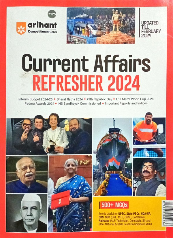 Current Affairs| REFRESHER 2024| Arihant Publication
