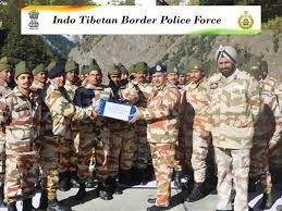 Indo- Tibetan Border Police Force Invites the applications for constable post