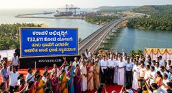 ಕರಾವಳಿ ಅಭಿವೃದ್ಧಿಗೆ ₹32,611 ಕೋಟಿ ಯೋಜನೆ: ತುಳು ಭಾಷೆಗೆ ಎರಡನೇ ಆಡಳಿತ ಭಾಷೆ ಸ್ಥಾನಮಾನ