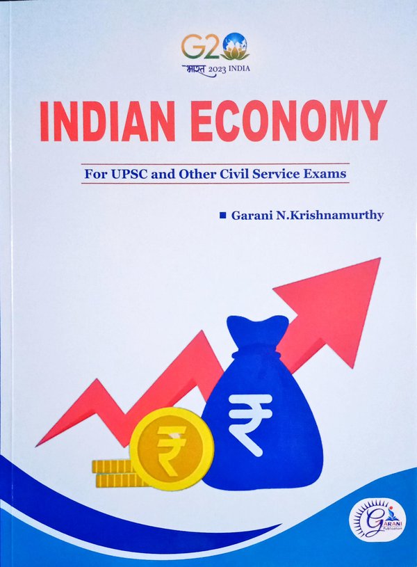 INDIAN ECONOMY| Garani Krishnamurthy| First Edition