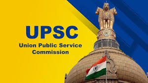 ಕೇಂದ್ರ ಲೋಕ ಸೇವಾ ಆಯೋಗ(UPSC) ದಲ್ಲಿ ಖಾಲಿ ಇರುವ ವಿವಿಧ ಹುದ್ದೆಗಳ ನೇಮಕಾತಿಗಾಗಿ ಅರ್ಹ ಅಭ್ಯರ್ಥಿಗಳಿಂದ ಅರ್ಜಿ ಆಹ್ವಾನ