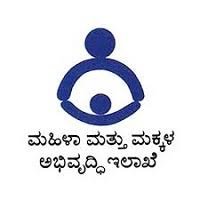 ಮಹಿಳಾ ಮತ್ತು ಮಕ್ಕಳ ಅಭಿವೃದ್ಧಿ ಇಲಾಖೆ ಅಡಿಯಲ್ಲಿ ವಿವಿಧ ಜಿಲ್ಲೆಗಳಲ್ಲಿ ಖಾಲಿ ಇರುವ ಒಟ್ಟು 191 ಹುದ್ದೆಗಳ ನೇಮಕಾತಿಗಾಗಿ ಆನ್ಲೈನ್ ಮೂಲಕ ಅರ್ಜಿ ಆಹ್ವಾನ