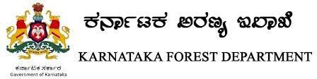 ಕರ್ನಾಟಕ ಅರಣ್ಯ ಇಲಾಖೆಯಲ್ಲಿ ಖಾಲಿ ಇರುವ 540 ಹುದ್ದೆಗಳ ನೇಮಕಾತಿಗಾಗಿ ಅರ್ಜಿ ಆಹ್ವಾನಿಸಲಾಗಿದೆ | ಕೂಡಲೇ ಅರ್ಜಿ ಸಲ್ಲಿಸಿ