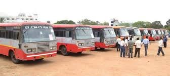 ಕರ್ನಾಟಕ ರಾಜ್ಯ ರಸ್ತೆ ಸಾರಿಗೆ ಸಂಸ್ಥೆ (KSRTC)ಯು ದರ್ಜೆ 3 ಮೇಲ್ವಿಚಾರೇತರ ವರ್ಗದ ವಿವಿಧ ವೃಂದದ ಹುದ್ದೆಗಳ ಅಂತಿಮ ಆಯ್ಕೆ ಪಟ್ಟಿ ಪ್ರಕಟ
