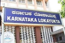 ಕರ್ನಾಟಕ ಲೋಕಾಯುಕ್ತ ಸಂಸ್ಥೆಯಲ್ಲಿ ನೇಮಕಾತಿ : ಶೀಘ್ರಲಿಪಿಗಾರ ವೃಂದದಲ್ಲಿ ಖಾಲಿ ಇರುವ ಹುದ್ದೆಗಳನ್ನು ಭರ್ತಿ ಮಾಡಲು ನಿಗದಿಪಡಿಸಿದ ನಮೂನೆಯಲ್ಲಿ ಅರ್ಜಿಯನ್ನು ಆಹ್ವಾನ