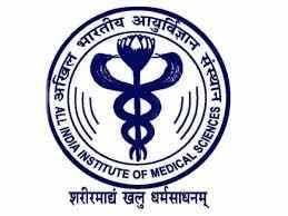 ಅಖಿಲ ಭಾರತ ವೈದ್ಯಕೀಯ ವಿಜ್ಞಾನಿಗಳ ಸಂಸ್ಥೆ (AIIMS) ಬಿಬಿನಗರನಲ್ಲಿ ಖಾಲಿ ಇರುವ ವಿವಿಧ ಹುದ್ದೆಗಳ  ನೇಮಕಾತಿಗಾಗಿ ಅರ್ಜಿ ಆಹ್ವಾನ