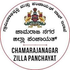 ಚಾಮರಾಜನಗರ ಜಿಲ್ಲಾ ವ್ಯಾಪ್ತಿಯ ಗ್ರಾಮ ಪಂಚಾಯತ್ ಗಳಲ್ಲಿ ಖಾಲಿ ಇರುವ ಗ್ರಂಥಾಲಯ ಮೇಲ್ವಿಚಾರಕರು ಹುದ್ದೆಗಳ ನೇಮಕಾತಿಗಾಗಿ ಅರ್ಜಿ ಆಹ್ವಾನ | ಕೂಡಲೇ ಅರ್ಜಿ ಸಲ್ಲಿಸಿ