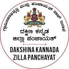 ದಕ್ಷಿಣ ಕನ್ನಡ (ಮಂಗಳೂರು) ಜಿಲ್ಲೆಯ ತಾಲ್ಲೂಕು ಪಂಚಾಯಿತ್ ಗಳಿಗೆ ಕಾರ್ಯ ನಿರ್ವಹಿಸಲು ಅರ್ಹ ಅಭ್ಯರ್ಥಿಗಳಿಂದ ಅರ್ಜಿ ಆಹ್ವಾನ | ಕೂಡಲೇ ಅರ್ಜಿ ಸಲ್ಲಿಸಿ