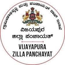 ವಿಜಯಪುರ ಜಿಲ್ಲಾ ಪಂಚಾಯಿತಿ ಯಲ್ಲಿ ಖಾಲಿ ಇರುವ 26 ತಾಂತ್ರಿಕ ಸಹಾಯಕರ ಹುದ್ದೆಗಳ ನೇಮಕಾತಿಗಾಗಿ ಅರ್ಜಿ ಆಹ್ವಾನ
