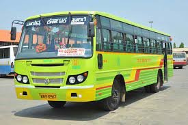 ವಾಯವ್ಯ ಕರ್ನಾಟಕ ರಸ್ತೆ ಸಾರಿಗೆ ಸಂಸ್ಥೆಯ ಆಸ್ಪತ್ರೆ ಹುಬ್ಬಳ್ಳಿಯಲ್ಲಿ ಖಾಲಿ ಇರುವ  ಹುದ್ದೆಯ ಭರ್ತಿ ಮಾಡಲು PUC ಪಾಸಾದ ಅಭ್ಯರ್ಥಿಗಳಿಂದ ಅರ್ಜಿ ಆಹ್ವಾನ