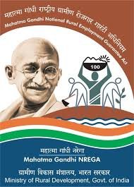 ಗ್ರಾಮೀಣ ಅಭಿವೃದ್ಧಿ ಮತ್ತು ಪಂಚಾಯತ್ ರಾಜ್ ಇಲಾಖೆಯಲ್ಲಿ ಖಾಲಿ ಇರುವ ವಿವಿಧ ಹುದ್ದೆಗಳ ನೇಮಕಾತಿ