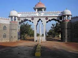 ಕರ್ನಾಟಕ ಪಶುವೈದ್ಯಕೀಯ ಪಶು ಹಾಗೂ ಮೀನುಗಾರಿಕೆ ವಿಜ್ಞಾನಗಳ ವಿಶ್ವವಿದ್ಯಾಲಯದಲ್ಲಿ ಖಾಲಿ ಇರುವ ವಿವಿಧ ಹುದ್ದೆಗಳ ನೇರ ನೇಮಕಾತಿ
