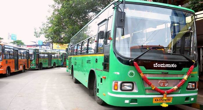 ಪಿ ಯು ಸಿ ಆದವರಾಗಿಗೆ BMTC ಯಲ್ಲಿ ದರ್ಜೆ-3 ರ ಕಿರಿಯ ಸಹಾಯಕ-ಕಂ-ಡೇಟಾ ಎಂಟ್ರಿ ಆಪರೇಟರ್ ಹುದ್ದೆಗಳ ನೇಮಕಾತಿ