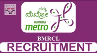 ಬೆಂಗಳೂರು ಮೆಟ್ರೊ ರೈಲು ನಿಗಮ ನಿಯಮಿತ ದಲ್ಲಿ ಖಾಲಿ ಇರುವ ಹುದ್ದೆಗಳ ನೇಮಕಾತಿಗೆ ಅರ್ಹ ಅಭ್ಯರ್ಥಿಗಳಿಂದ ಅರ್ಜಿ ಆಹ್ವಾನ | ಕೂಡಲೇ ಅರ್ಜಿ ಸಲ್ಲಿಸಿ