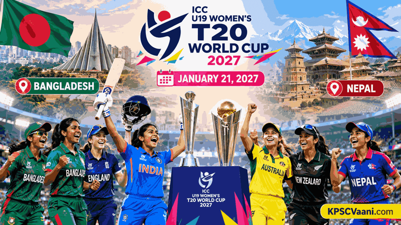 2027 ರ ಮಹಿಳಾ U19 T20 ವಿಶ್ವಕಪ್ ಜನವರಿ 21 ರಂದು ಬಾಂಗ್ಲಾದೇಶ ಮತ್ತು ನೇಪಾಳದಲ್ಲಿ ಆರಂಭವಾಗಲಿದೆ.