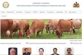 ಪಶುಪಾಲನಾ ಮತ್ತು ಪಶುವೈದ್ಯಕೀಯ ಸೇವಾ ಇಲಾಖೆಯಲ್ಲಿ ಖಾಲಿ ಇರುವ ವಿವಿಧ ದರ್ಜೆಯ ಹುದ್ದೆಗಳಿಗೆ ನೇಮಕಾತಿ ಅಧಿಸೂಚನೆ